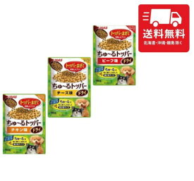 いなば ちゅ～る トッパー ドライ 3種 (180g×3) 合計3袋セット 犬用 おやつ ドックフード アソート まとめ買い