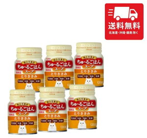 Ȃ `I(CIAO)`邲͂X[vƂ肳120g 6Zbg L Lp Y  t Lbgt[h lC e ⋋