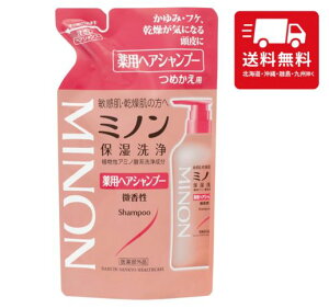 ~mpwAVv[ ߂p 380mL q  tP ێ ΍ _ h