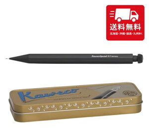 Kaweco JFR V[vyV XyV ubN PS-05 0.5mm KAi V[y
