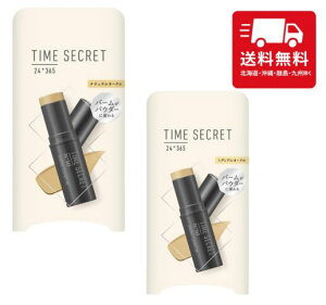 ^CV[Nbg ~lGbZX BB SPF25 PA++ 12g i`I[N/~fBAI[N t@f[V t@f