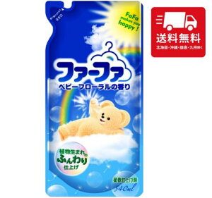 t@[t@ _(Zk) xr[t[̍ l 540ml xr[ Ԃ   _