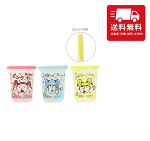 XP[^[(Skater) Xg[t ^u[ 3 320ml { |ς炾 SIH3ST Rbv Xg[^u[ j̎q ̎q