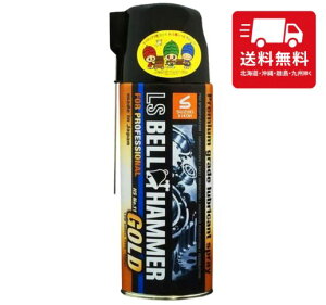 XYL@H LSxn}[S[h Xv[420ml   IC ] oCN `F[ 