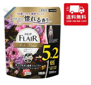 ԉ n~OtA tAtOX b`t[̍2L lߑւ  J̓  ₩  ꂢ  ߗ ÓdC hL R Ԃ xr[ 