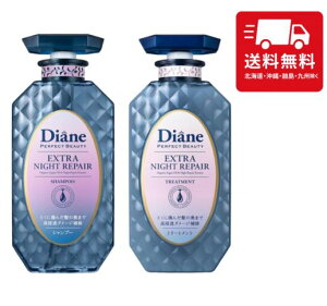 Diane(_CA) Vv[&g[gg ~bhiCgx[̍ p[tFNgr[eB[ GNXgiCgyA Zbg 450ml×2 CPA PA wAPA