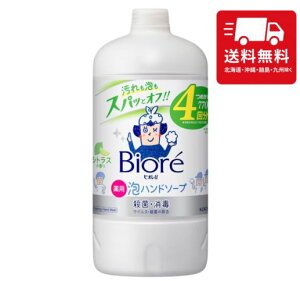 rIu Anh\[v VgX̍ ߂p 770ml lߑւ  E 