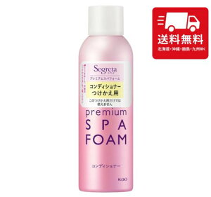 ZO^ v~A Xp tH[ RfBVi[ N[݂ Y_ A p [ 150g ] Y_KX(ˍ) lւp