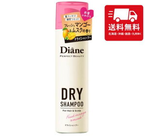 Diane(_CA) ygїpz hCVv[ (̂ȂVv[) tbV}S[&XN̍ _CA p[tFNgr[eB[ 40g  fB[X XbL {[