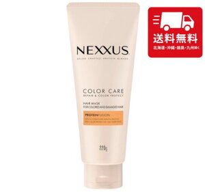 NEXXUS(lNTX) yAAhJ[veNg wA}XN g[gg { 220g { Fh~ PA wAPA