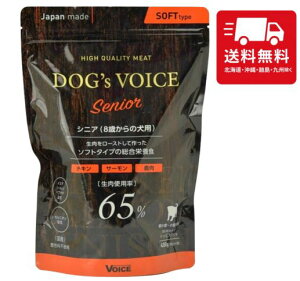 DOG's VOICE hbOHCXVjA65 400g 8Έȏ  p a hbNt[h Y h{H  65% R_ lC v~At[h