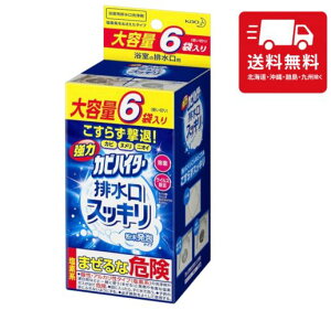 ̓JrnC^[ rXbL A^Cv e 40g×6ܓy̔rpz nC^[ | | 