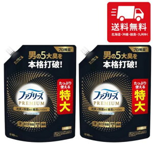 t@u[Y LXv[ PREMIUM L+ N[ANA lߑւ (610mL×2Zbg)  P&GWp Xv[