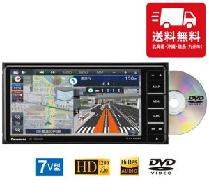 �p�i�\�j�b�N(Panasonic) �J�[�i�r �X�g���[�_ 7�C���` ���C�h CN-HE02WD �i�r �i�r�Q�[�V����