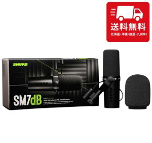 SHURE VA _Ci~bN}CN SM7dB vAv : J[fBICh Pw XLR L Xg[~O zM YouTube  y t ^ R[fBO  Q[ Q[~O |bhL