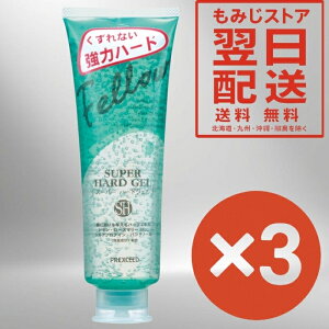 tF[ X[p[n[hWF 200g×3Zbg WF wA X^CO wAZbg Y j 