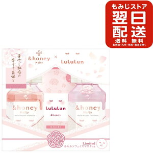 yR{ LuLuLunz &honey (Ahnj[)  eB CXgyA yAZbg (Vv[/g[gg/tFCX}XNt) wA PA wAPA I[KjbN e