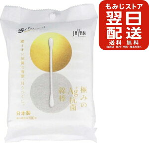 ɂ݂Ag+RۖȖ_ ̌ 100{×5Zbg Ȗ_  PA |