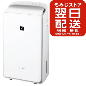 V[v ߗފ @ CVSH150W N nCubh  15L/ vY}NX^[ 25000 L  L}  XCOCh[o[ 