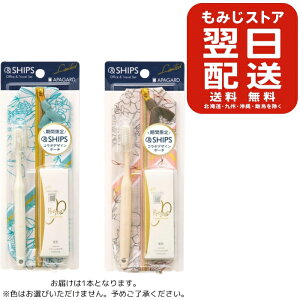 ApK[h(APAGARD) ApK[h×SHIPS ItBXgxZbg 1 gїp zCgjO v~I20g+ecouV1{ F͑Iׂ܂(򕔊Oi)   PA LPA