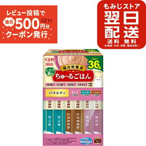 Ȃ `I (CIAO) ~邲͂ VjALpoGeB 14g×36{ Lp BOX L t  _ F  w sgp OCt[ VjA L h{H Lbgt