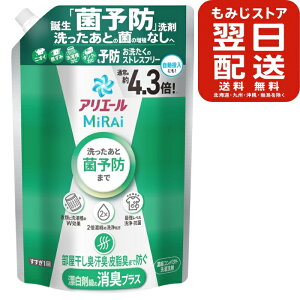 AG[ MiRAi  Zk Y܋̏LvX* lߑւ 4.3{/1.22kg[^eEhOK]    R