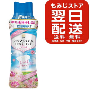 mAA}WG Ђ܃t[̍{ 470ml  J̓  ₩  ꂢ  ߗ ÓdC hL R Ԃ xr[ 