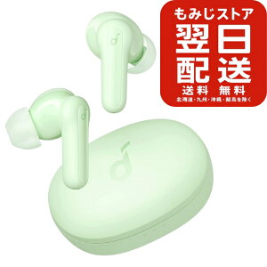 Anker Soundcore Life P2 Mini CX Cz Bluetooth 5.2 ~gO[ SCXCz Bluetooth5.3Ή IPX5hKi ő32ԉyĐ pAvΉ