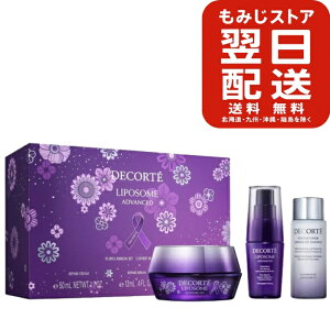 COSME DECORTE RXfRe |\[ AhoXg yAN[ p[v{ 2025 Zbg et ϐ PA e NX}X Rt yʌz