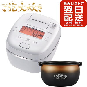 TIGER ^CK[@r(TIGER) ъ 5.5 IH Aΐ zCg JPI-S10NW Η y   ͂