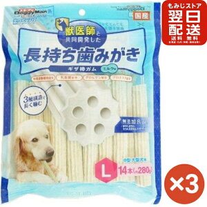 hM[} zCfg ݂ MU_K L14{×3  p   K lC hbNt[h ܂Ƃߔ