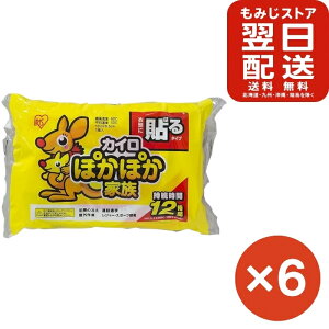 ACXI[} ۂۂƑ ĝăJC \ M[ 10×6Zbg ~ h h JC zbJC ܂Ƃߔ