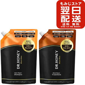 DRnj[ ubNr[ CXg yA Vv[ & g[gg  [ 510mL / 510mg ] lփZbg ܂Ƃߔ |v PA wAPA