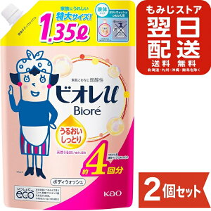 yeʁzrIU 炩ȃt[t[eB[̍ ߂p WF 1.35bg×2Zbg {fB\[v A e Ԃ xr[ ܂Ƃߔ