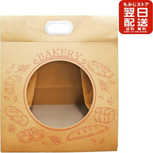 ׃Wp secret base x[J[obO LbgnEX ܂Ƃt L Lp  ܂Ƃ 