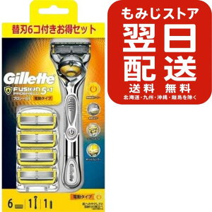 P&G Wbg vV[h5+1 p[ z_[ d^Cv (1{) { ֐n6t d VF[o[ Y