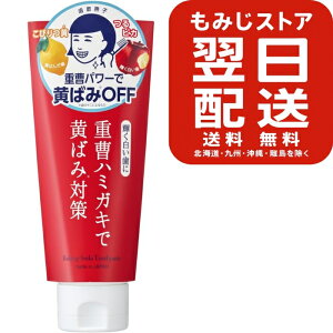 q dn~KL ΂ d  y[Xg  140g yp[~g  PA L  LPA