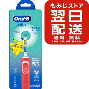 I[B ݂݃N[LbY bh 1{ d duV uV  q qp