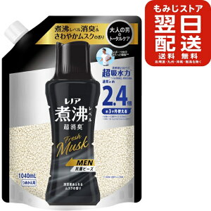 P&G mA ϕx LRۃr[Y MEN ӂ郀XN̍ ߂p  1040ml  