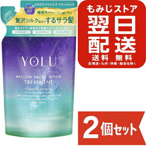 YOLU  g[gg lߑւ EiCgyA 350g _[WPA PA X[XiCgyA