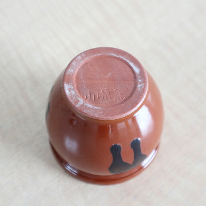楽天市場】国産 甕(かめ) 壷 蓋付き 1合 / 180ml 常滑焼 日本製 山源窯 