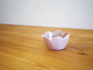 RINKA 小鉢 輪花 常滑焼 日本製