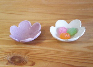 RINKA 豆皿 常滑焼 日本製