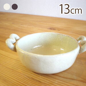 05P06Aug16グラタン皿 13cm丸プレート【常滑焼/陶器/手作り/日本製】