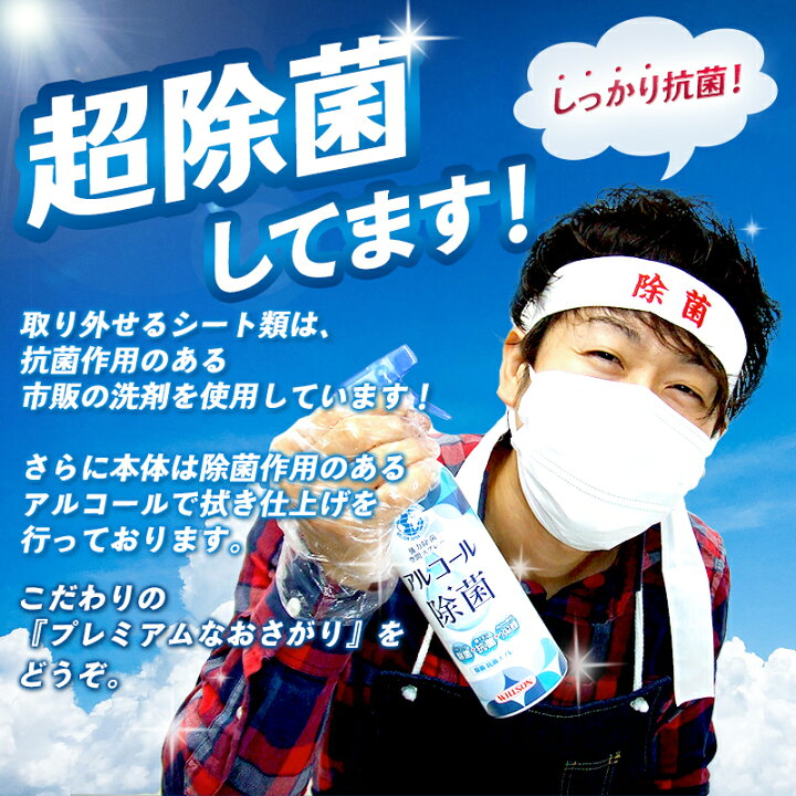 楽天市場】電動 ハイローチェア コンビ ネムリラ AUTO SWING combi  