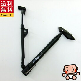 AirBuggy エアバギー ココ COCO 空気入れ オリジナルエアポンプ ココプレミア COCO PREMIER ミミ mimi ココダブルCOCO DOUBLE エアバギードッグ AirBuggyforDog Quinny buzz【送料無料】【中古】