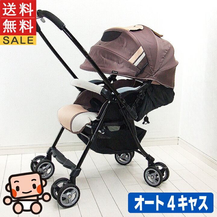 楽天市場】ベビーカー 中古 コンビ カルディア オート4キャス combi 両  