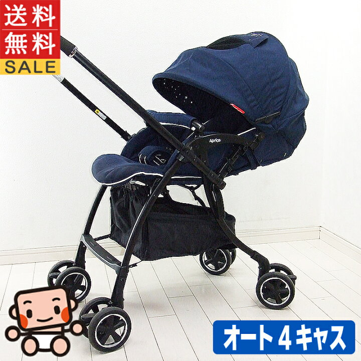 楽天市場】ベビーカー 中古 アップリカ ラクーナ コンフォート aprica 