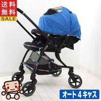 楽天市場】pigeon ランフィra8 アビスブルーの通販