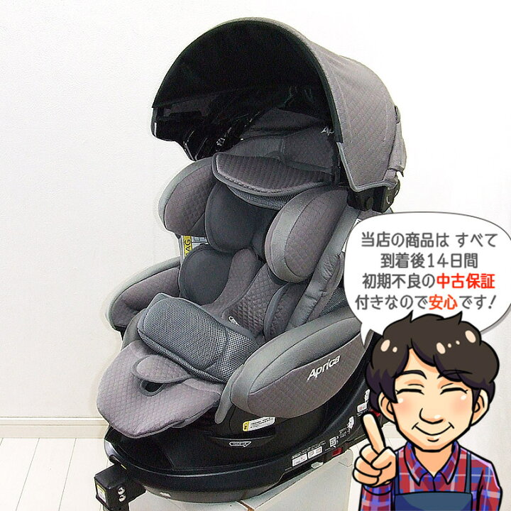 楽天市場】チャイルドシート アップリカ R129 フラディア グロウ